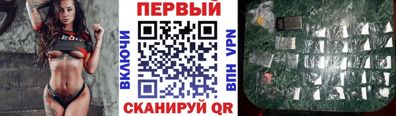 наркотики  Ревда  Амфетамин 98% 
