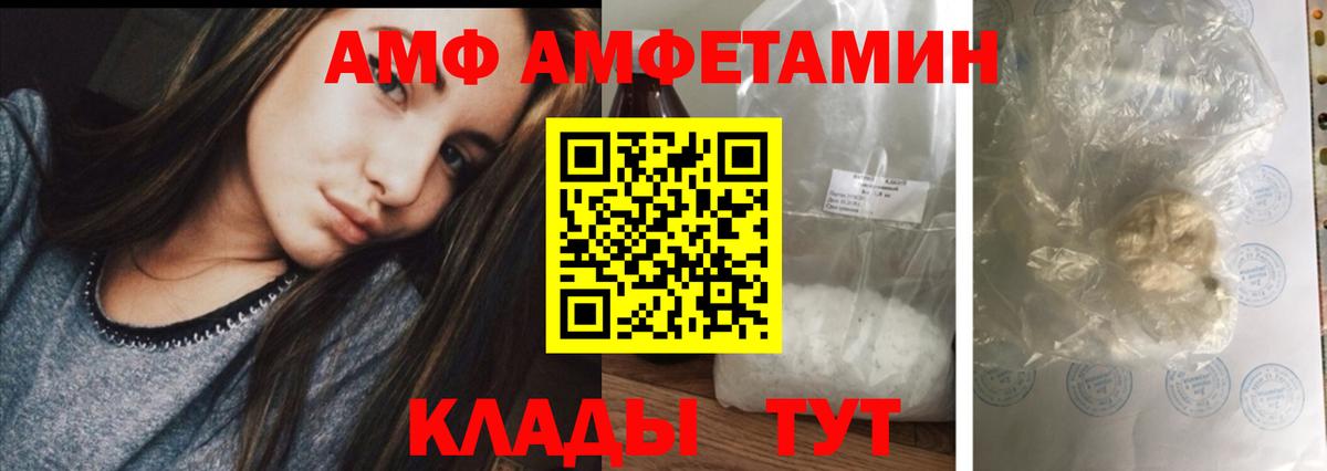 MDMA  Меф кристаллы  Кокаин  Вход с VPN  Ревда  Наркошоп  ГАШИШ  LSD-25  МАРИХУАНА  Codein  Марихуана 