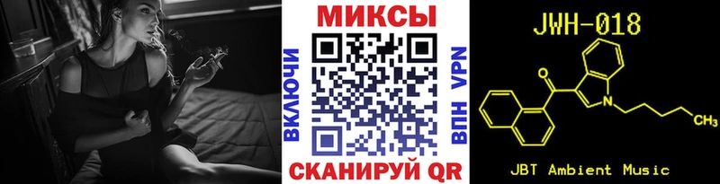 hydra как войти  Ревда  БУТИРАТ оксана 