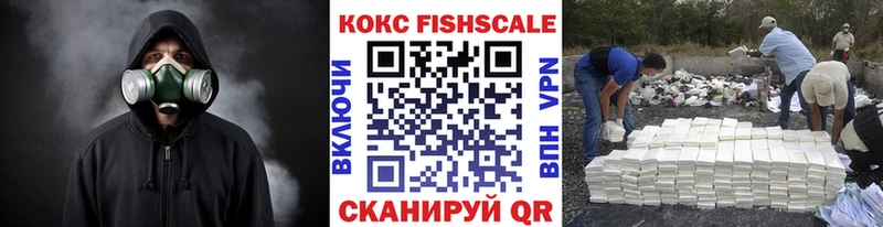 Cocaine Колумбийский  Ревда 