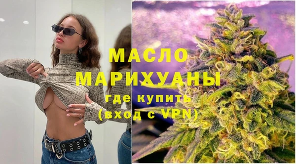 ПСИЛОЦИБИНОВЫЕ ГРИБЫ Переславль-Залесский