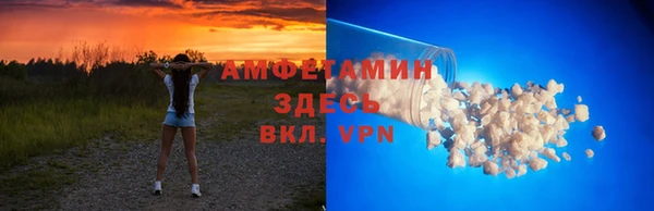 гидра Алзамай
