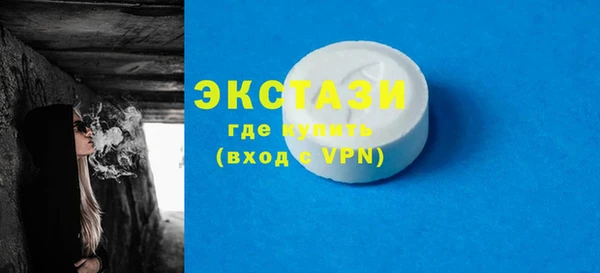 гидра Алзамай