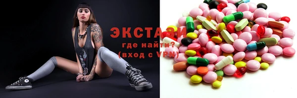кокаин VHQ Алексеевка