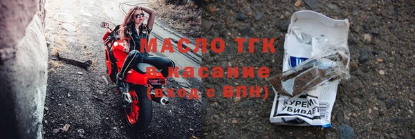 меф VHQ Алексин