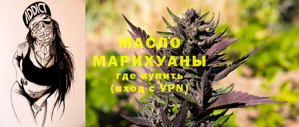 гидра Алзамай