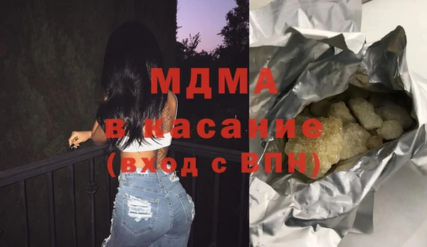 меф VHQ Алексин