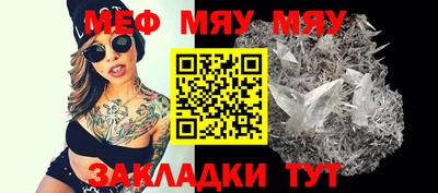 mix Дубна