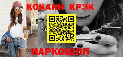 mix Дубна