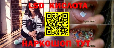 mix Дубна