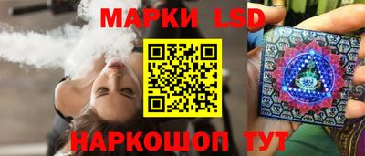 мефедрон Донской