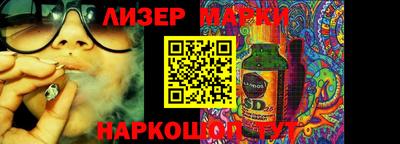 mix Дубна