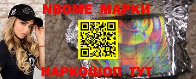 мефедрон Донской