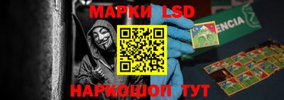 мефедрон Донской