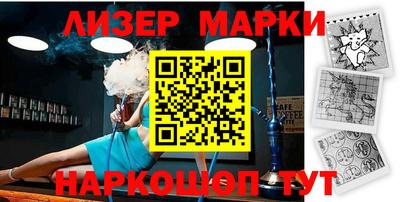 мефедрон Донской