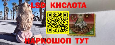 mix Дубна