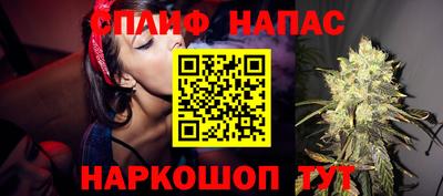 мефедрон Донской