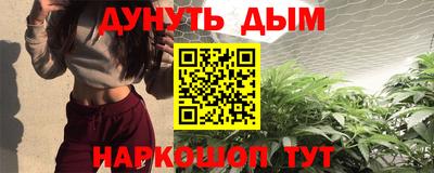 mix Дубна
