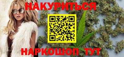 мефедрон Донской