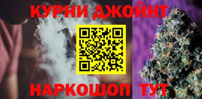 мефедрон Донской