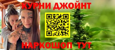 мефедрон Донской