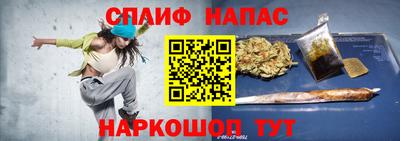 мефедрон Донской