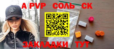 mix Дубна