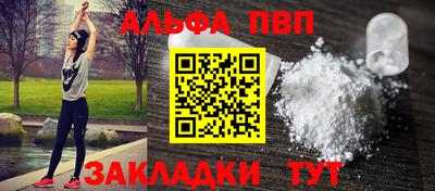 mix Дубна