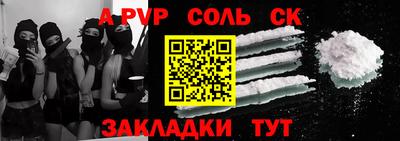 mix Дубна