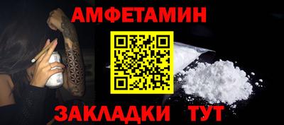 mix Дубна