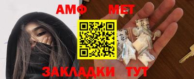 mix Дубна