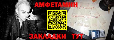 мефедрон Донской