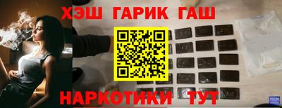мефедрон Донской