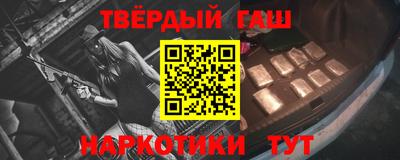 мефедрон Донской