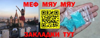 mix Дубна
