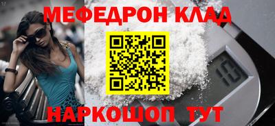 mix Дубна