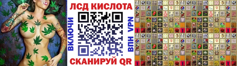 Марки N-bome 1500мкг  купить   Ревда 