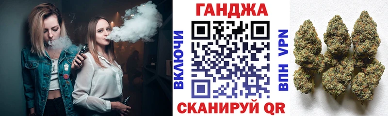 где найти Ревда Бошки Шишки тримм